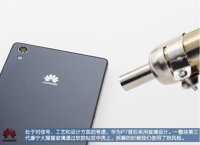 華為P7拆解：超薄機身，4G之下續(xù)航略顯不足