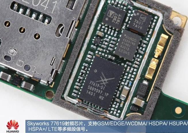 華為P7拆解：超薄機身，4G之下續(xù)航略顯不足