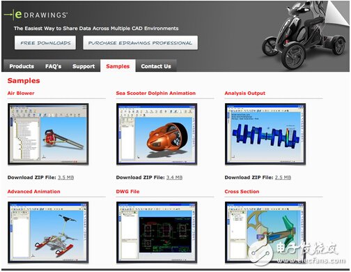 電子工程師必備10大免費(fèi)DIY工具（六）：DraftSight、eDrawings