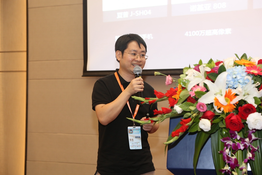 亮風(fēng)臺公司創(chuàng)始人唐榮興