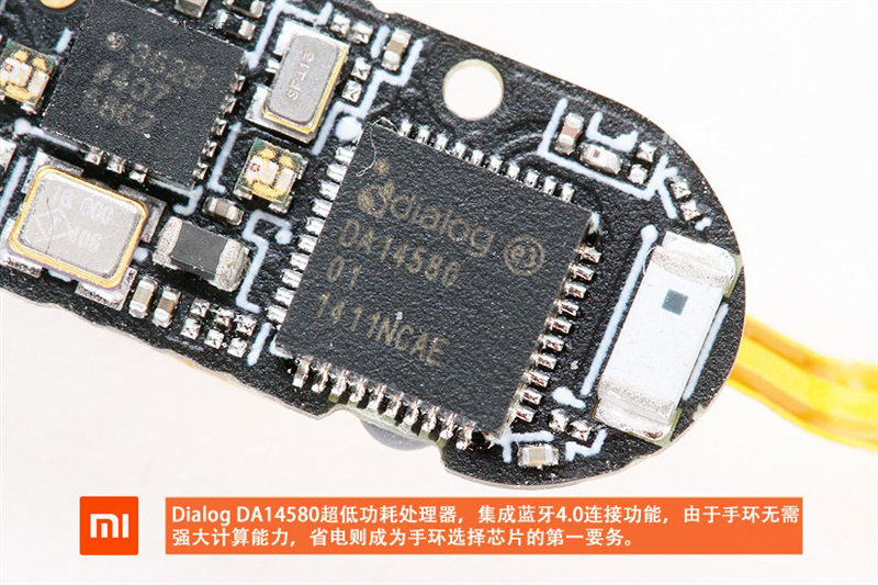 成本僅39元 小米手環(huán)暴力拆解
