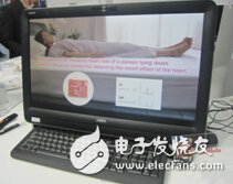 致生活 “智”未來—村田制作所攜概念手環(huán)高調(diào)亮相高交會