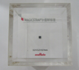 致生活 “智”未來—村田制作所攜概念手環(huán)高調(diào)亮相高交會