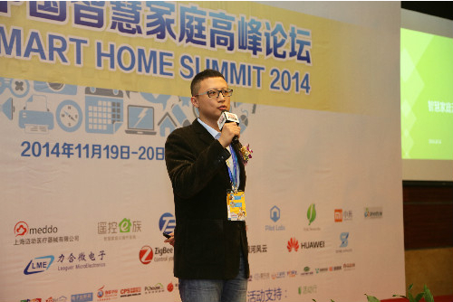 遙控e族聯(lián)合創(chuàng)始人史大明