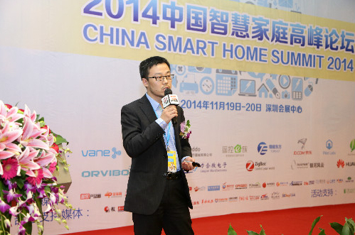 上海邁動醫(yī)療器械有限公司總經(jīng)理***