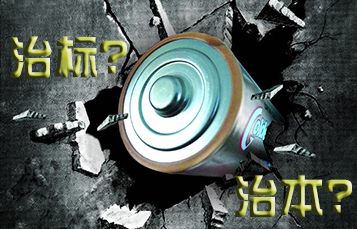 瘋PK：視頻監(jiān)控的“云”，何時才能落地？