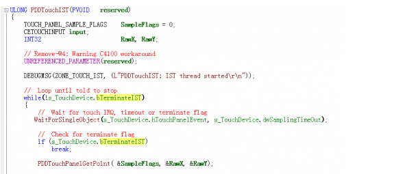 技術(shù)干貨：wince7下的觸摸屏驅(qū)動