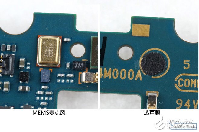 小米4拆解：淡化配置，強(qiáng)調(diào)工藝