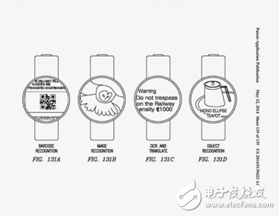 三星圓表傳9月亮相