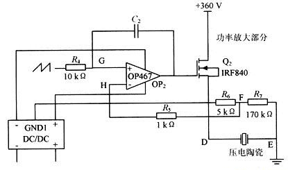 解析高速壓電陶瓷驅(qū)動電源的性能優(yōu)勢