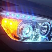 汽車照明系統(tǒng)