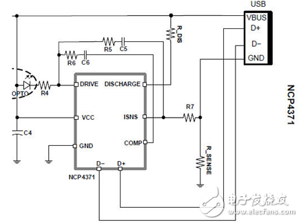 大聯(lián)大友尚推出的雙向QC3.0快充移動電源完整解決方案