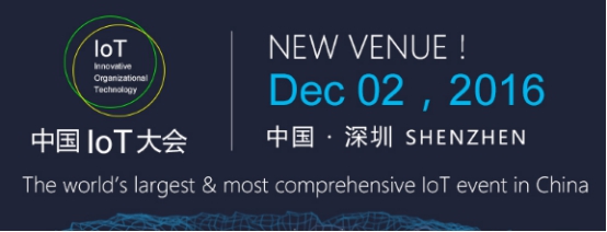 撬開”工業(yè)4.0+物聯(lián)網(wǎng)”生態(tài)鏈這扇大門！