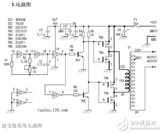 詳解由MOS管、變壓器搭建的逆變器電路及其制作過(guò)程