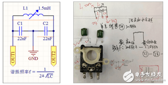 全自動(dòng)洗衣機(jī)水位開(kāi)關(guān)原理及水位傳感器工作原理
