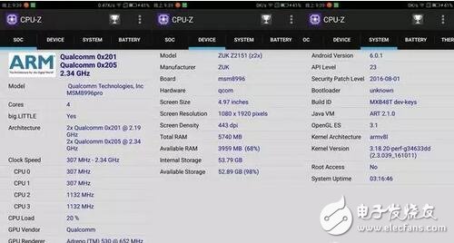 zuk edge 聯(lián)想年度壓軸大作，現(xiàn)場真機上手評測