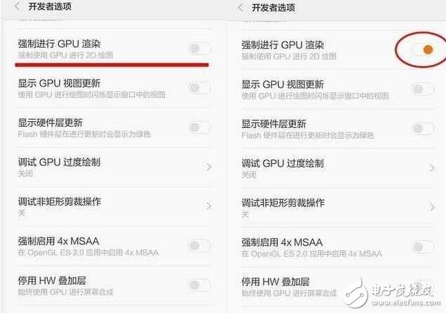 只需3步！小米5提速分分鐘，永不卡頓