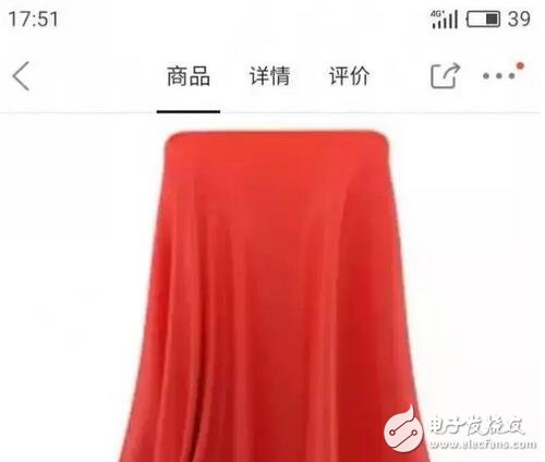 小米平板3或?qū)⑴c小米5c在年前齊發(fā)你期待嗎？