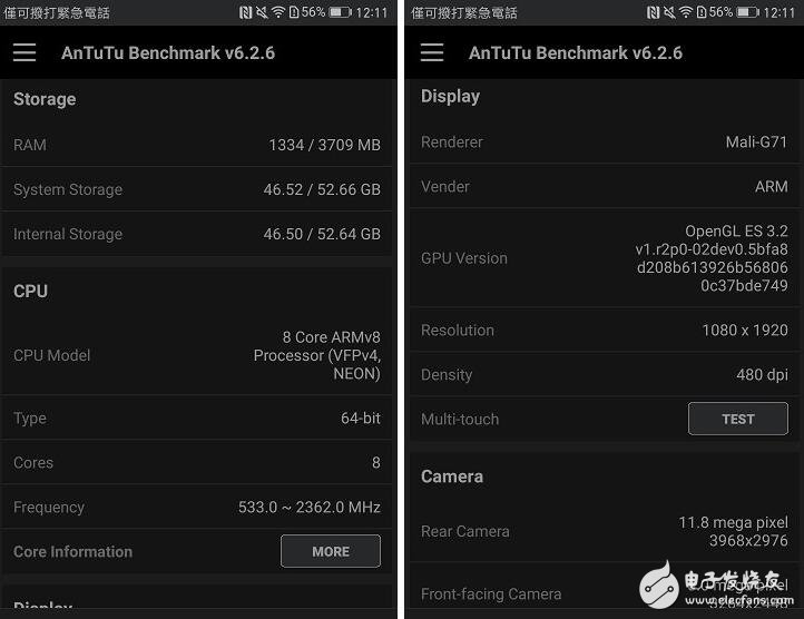 華為Mate 9全方位開(kāi)箱評(píng)測(cè)：完美旗艦的最強(qiáng)展示！