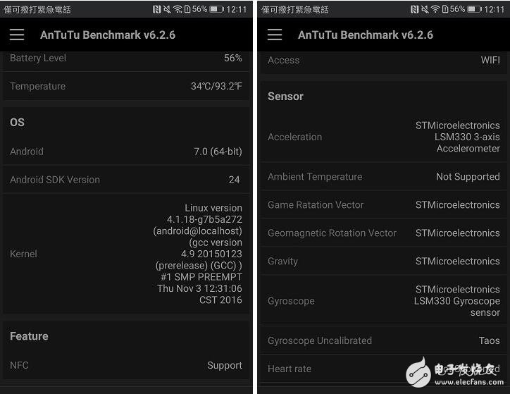 華為Mate 9全方位開(kāi)箱評(píng)測(cè)：完美旗艦的最強(qiáng)展示！