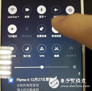 魅族Flyme 6開啟公測，細(xì)節(jié)體驗(yàn)我先嘗鮮了！