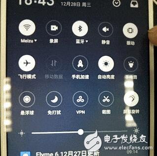 魅族Flyme 6開啟公測，細(xì)節(jié)體驗(yàn)我先嘗鮮了！