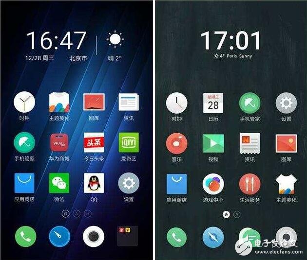 魅族Flyme 6開啟公測，細(xì)節(jié)體驗(yàn)我先嘗鮮了！