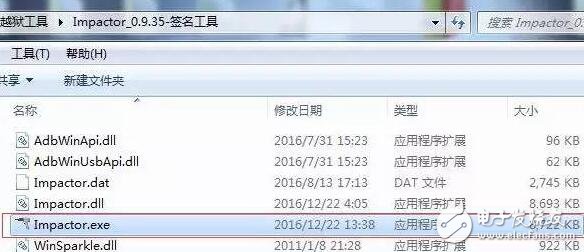 iOS10.1/iOS10.2越獄：iOS10.1越獄發(fā)布！iOS10.2越獄無緣相約