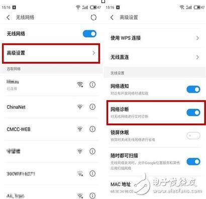 魅族Flyme6正式公測(cè)：魅族Flyme6系統(tǒng)比Flyme5好在哪？