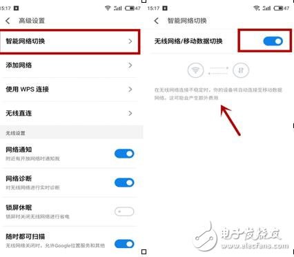 魅族Flyme6正式公測(cè)：魅族Flyme6系統(tǒng)比Flyme5好在哪？
