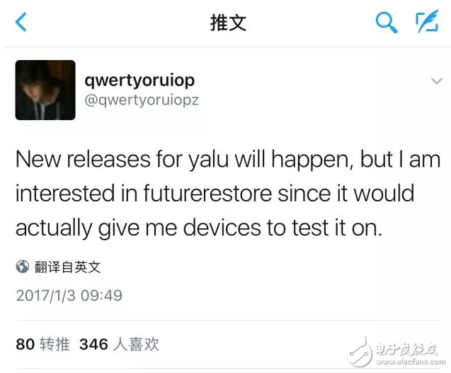 暫無發(fā)布iOS10.2越獄計劃，不想用iOS10.2的可以等等iOS10.3發(fā)布