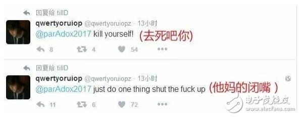 iOS10.1/iOS10.2越獄：iOS10.1越獄發(fā)布！iOS10.2越獄無緣相約