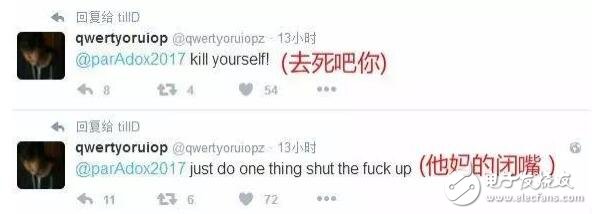 暴怒！iOS10.2越獄盧卡斯不再更新，靜待10號或?qū)l(fā)布的iOS10.3