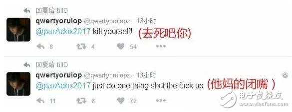 iOS10.3搶先在iOS10.2越獄前發(fā)布，iOS10.2越獄沒有了？