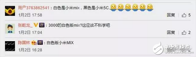 小米6明年2月美國(guó)發(fā)布？那我的小屏旗艦小米5C呢？