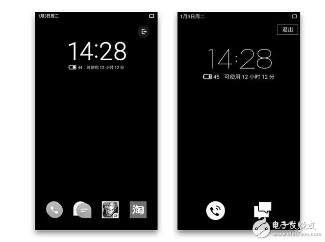 升級(jí)后的flyme6，好玩的根本停不下來(lái)，你還不打算升么？