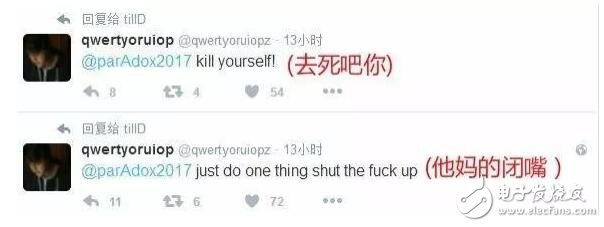 iOS10消息匯總：iOS10.2越獄發(fā)布延后，iOS10.3十號(hào)發(fā)布