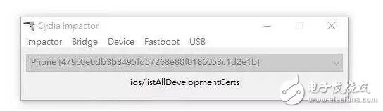 iOS10消息匯總：iOS10.2越獄發(fā)布延后，iOS10.3十號(hào)發(fā)布