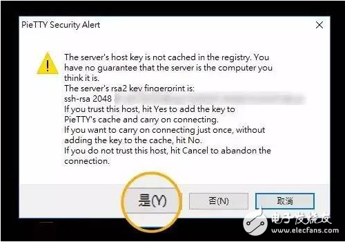 iOS10.3將在10號(hào)發(fā)布，iOS10.2越獄即將放出