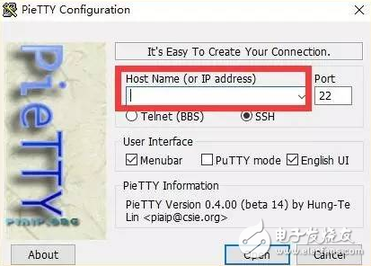 iOS10.3將在10號(hào)發(fā)布，iOS10.2越獄即將放出