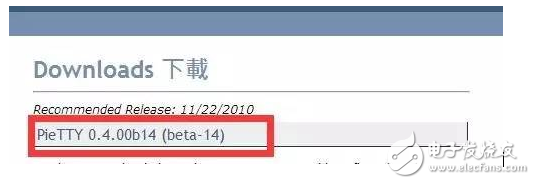 iOS10.3將在10號(hào)發(fā)布，iOS10.2越獄即將放出