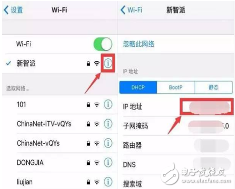 iOS10.3將在10號(hào)發(fā)布，iOS10.2越獄即將放出