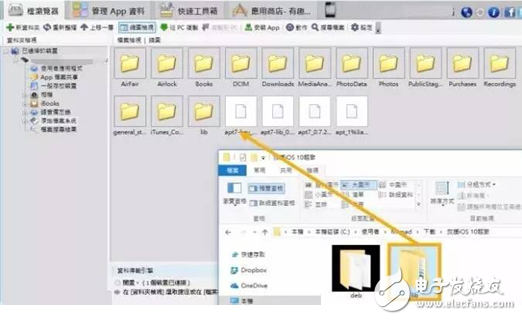 iOS10.3將在10號(hào)發(fā)布，iOS10.2越獄即將放出