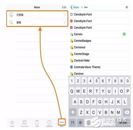 iOS10.3將在10號(hào)發(fā)布，iOS10.2越獄即將放出