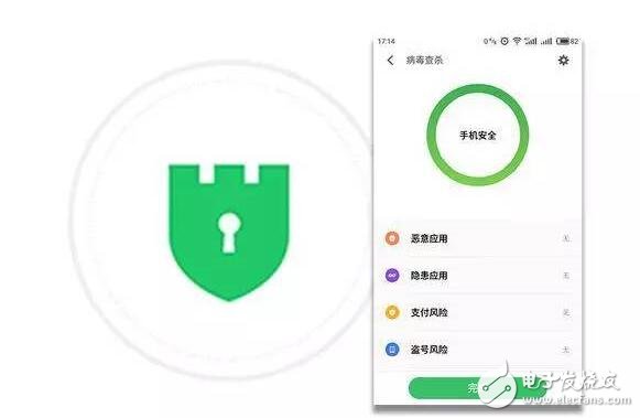 魅族Flyme6重大革新，iOS10望塵莫及！