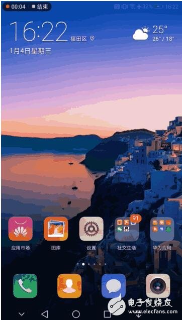 EMUI5.0集齊這四招，“懶人”也會(huì)迎來春天