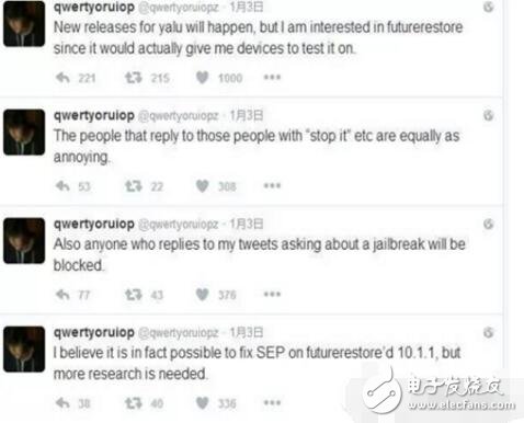 iOS10.3將會在1月10號發(fā)布測試版，iOS10.2越獄在路上