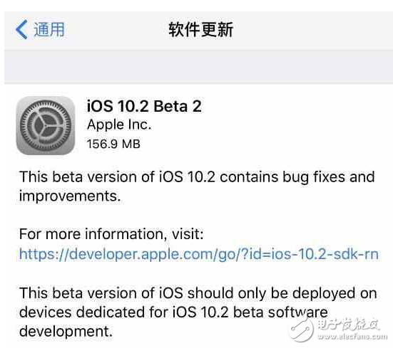iOS10.2新增救命功能和ios10.3新三大功能，誰值得升級？