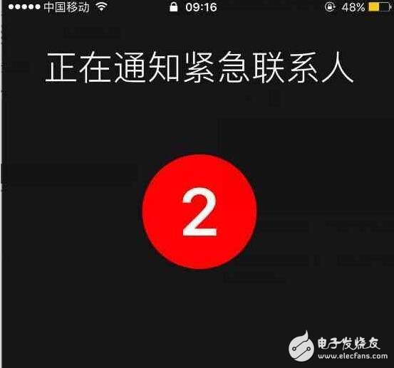 iOS10.2新增救命功能和ios10.3新三大功能，誰值得升級？