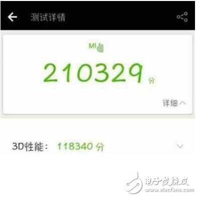 小米新機(jī)成為再次跑分王！ 小米6跑分達(dá)到了21萬！